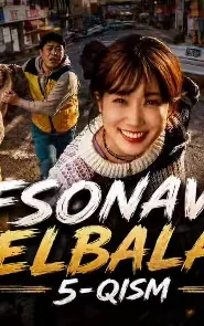 Afsonaviy telbalar