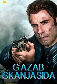 G'azab iskanjasida