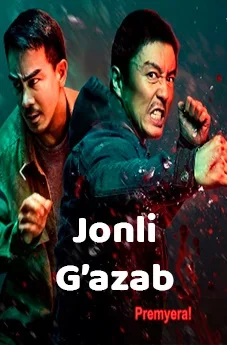 Jonli g'azab gang kong