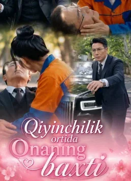 Qiyinchilik ortidagi Onaning bahti