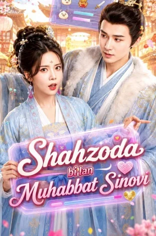 Shahzoda bilan muhabbat sinovi (