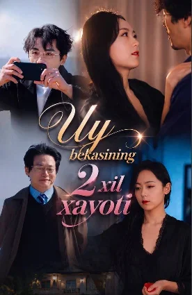 Uy bekasining 2 xil xayoti / Uy bekasini ikki hil hayoti